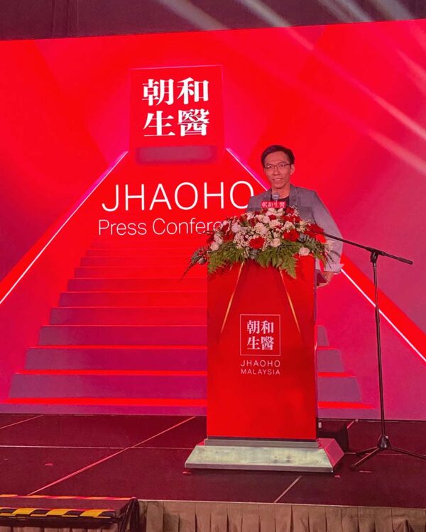 jhaoho taiwan health wellness brand chang shuo wen chairman