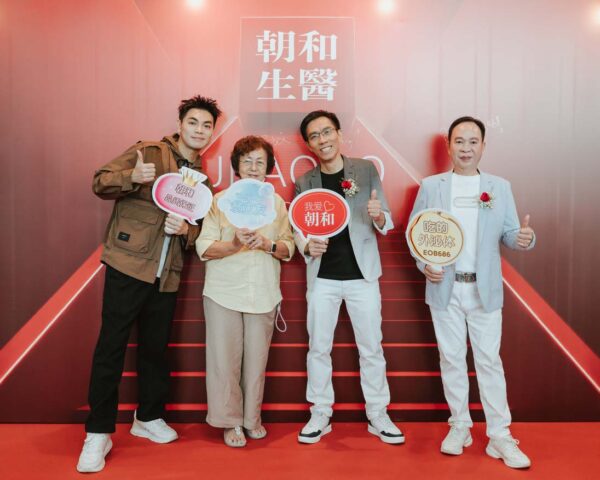 jhaoho-taiwan-health-wellness-brand-malaysia-launch-event