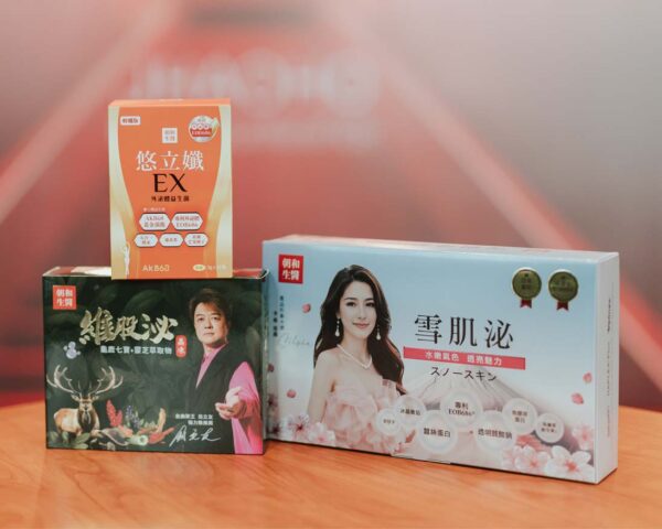 jhaoho-taiwan-health-wellness-brand-supplement-products