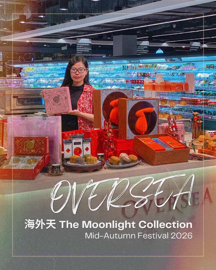 OVERSEA 海外天 Launches “The Moonlight Collection” for Mid-Autumn Festival 2026