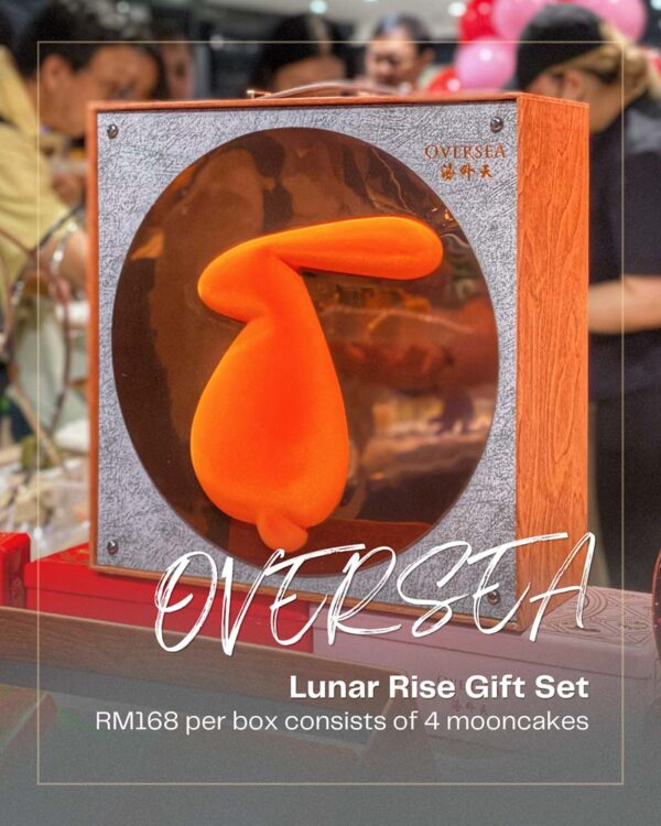 oversea mid-autumn festival 2026 the moonlight collection mooncake lunar rise gift set